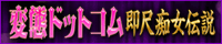 oi[200x40