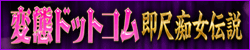 oi[250x50