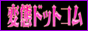 oi[88x31