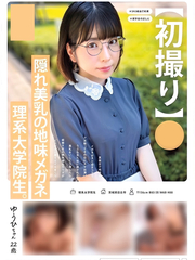 䂤