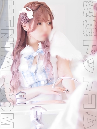 ƂƂC[W2