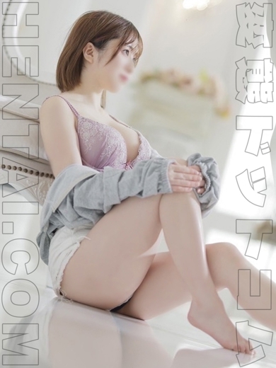 肱